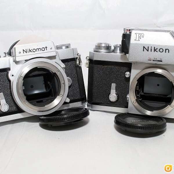 Nikon F & Nikomat
