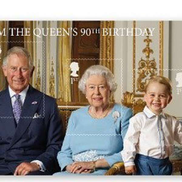 英女皇90大壽 英國官方發行記念郵票 HM The Queen’s 90th Birthday Stamp