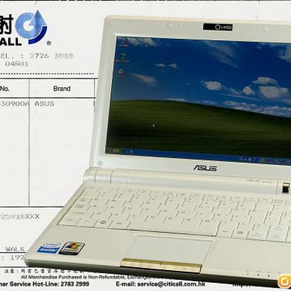 ASUS Eee PC 900