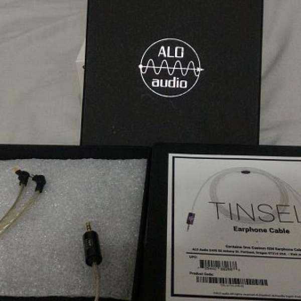 賣 ALO TINSEL CM頭 (2.5mm平衡線)
