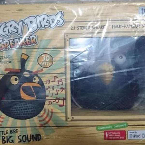 Angry Birds 2.1 Stereo Speaker (2.1 喇叭）for iphone ipad