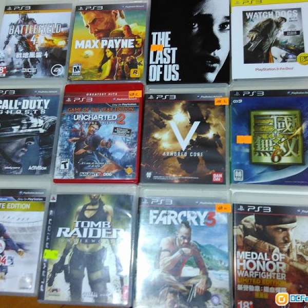 Sell PS3 + 12 Game