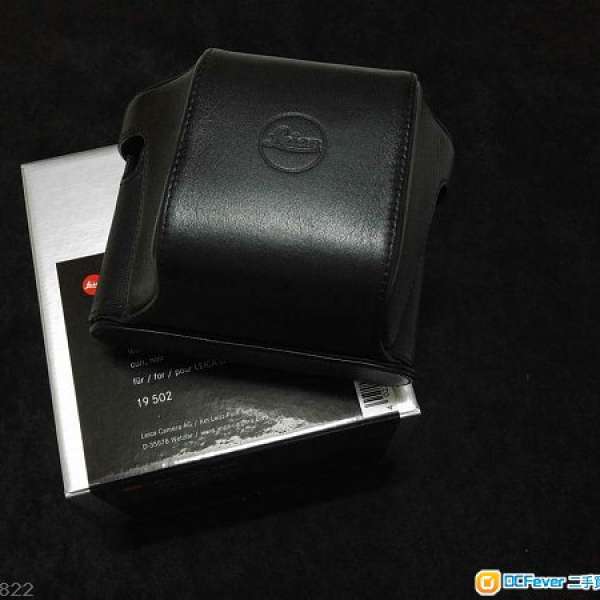 Leica Q Ever ready leather case