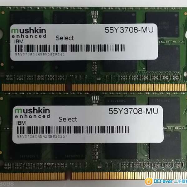 MUSHKIN DDR3 4GB 1066MHZ 1.5v Notebook Memory  (一條)