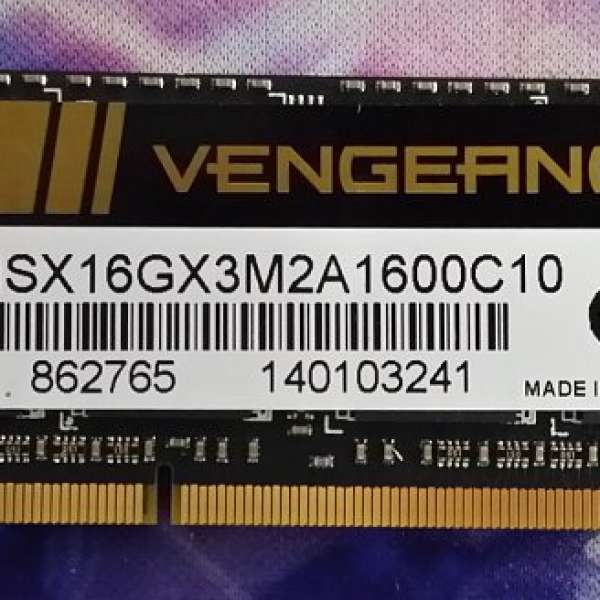 Corsair Vengence DDR3 8GB 1600MHZ 1.5v Notebook Memory