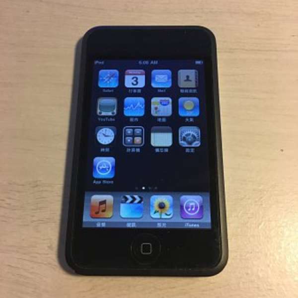 iPod Touch 8GB 第一代 80%新 淨機