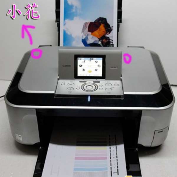 適合真正用家機面運送有小花可scan135mmFILM六色墨盒極少用機CANON MP988 Printer<...