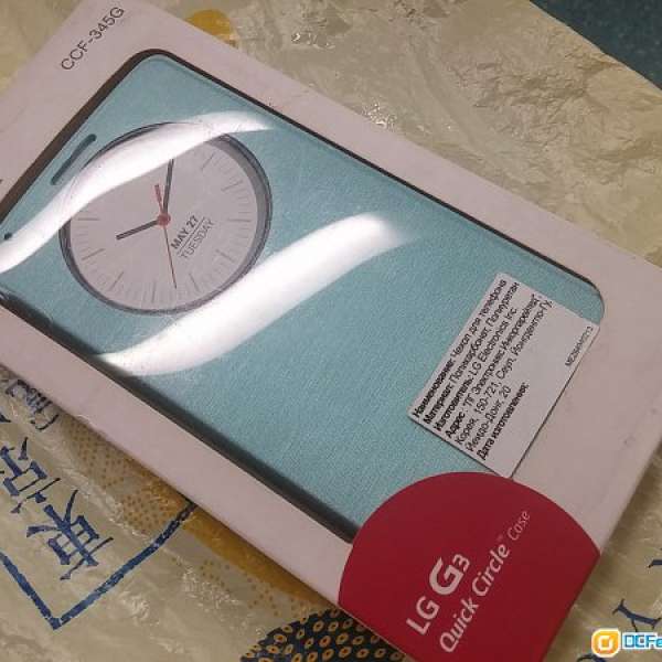 LG G3 Quick circle case CCF-345G 窗囗皮蓋一個