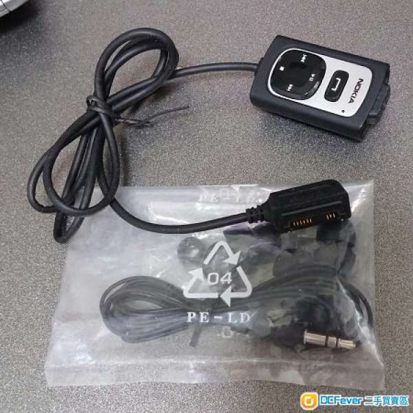 Nokia AD-41 3.5mm Audio Adapter + HS-20入耳式耳筒 earphones, N73 N80 E61