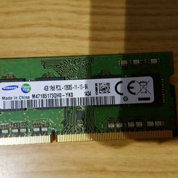 Samsung 4Gb DDR3 1666 PC3L notebook laptop ram