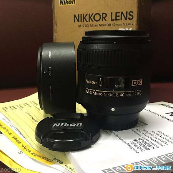 Nikon AF-S Micro 40mm 2.8 DX lens