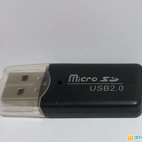 Micro SD Card Reader 讀卡器- USB 2.0 (黑色)