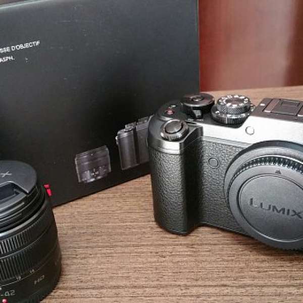 Panasonic DMC GX8 kit set