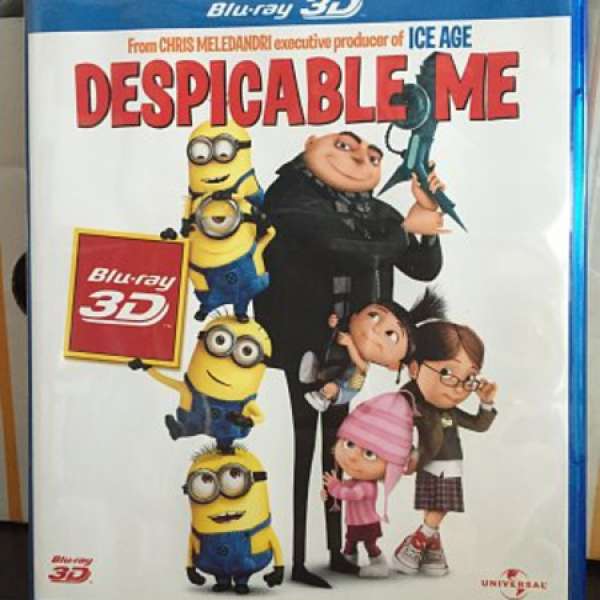 壞蛋獎門人Despicable Me Blu-Ray 3D