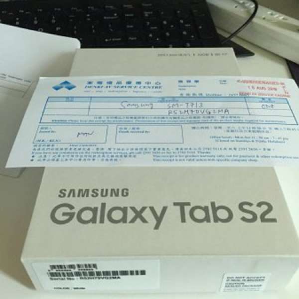Samsung GALAXY Tab S2 8.0 Wi-Fi (T713)