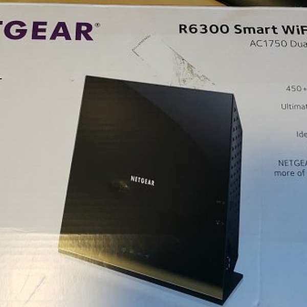 Netgear R6300 V2 Router (AC1750)