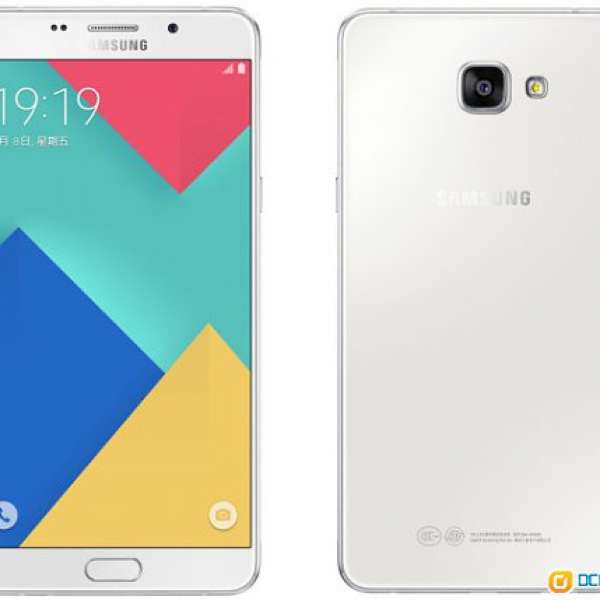99%新 Samsung Galaxy A9 2016 香港行貨 白色 有單還有11個月保養