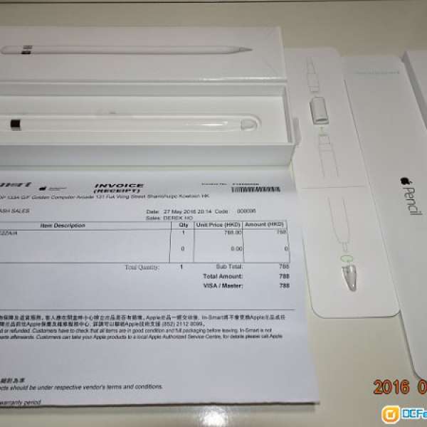 99%新 少用 Apple Pencil iPad Pro用 香港行貨 Full Set 大行單 保至17年5月
