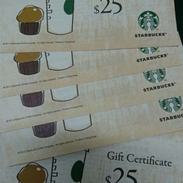 starbucks coupon 24張