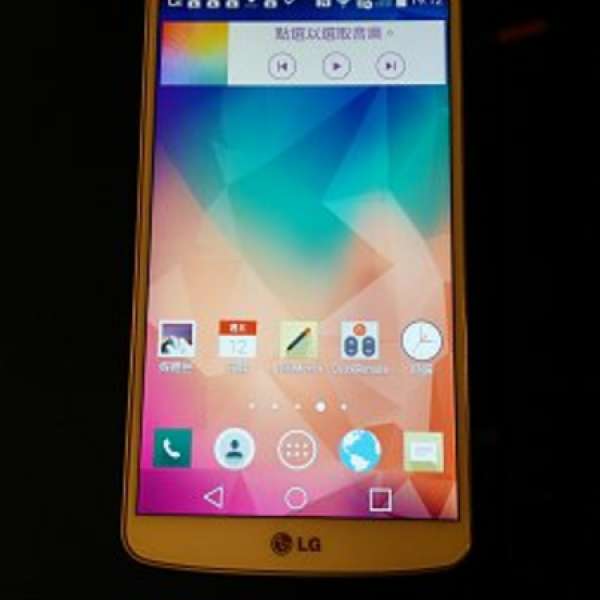 台版 LG G PRO 2 白色 九成新
