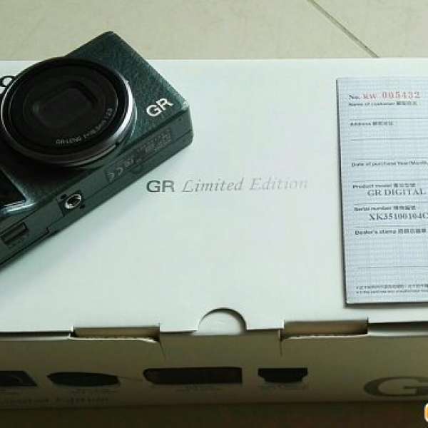 RICOH GR DIGITAL 限量版 Hammertone焗漆 全套有單有盒有保用！