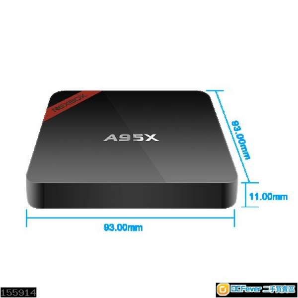 Nexbox A95X AMLOGIC S905 tvbox w.android 5.1 電視盒