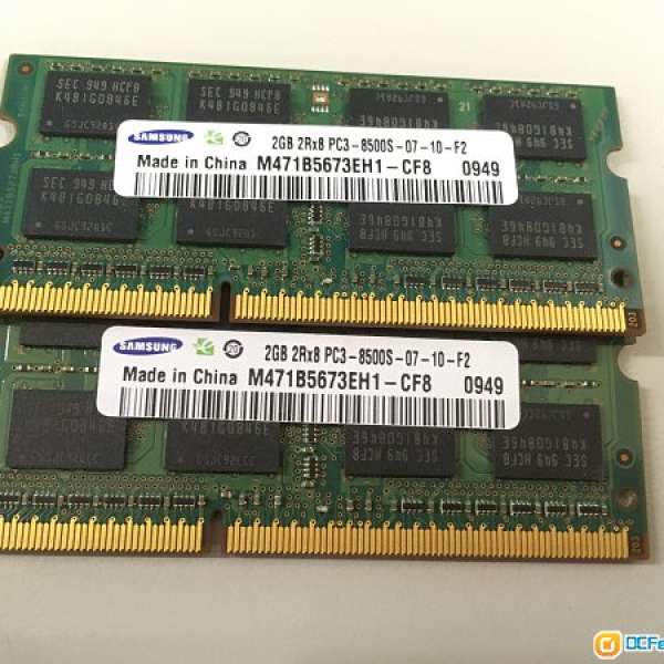 samsung notebook ram 2gb x 2