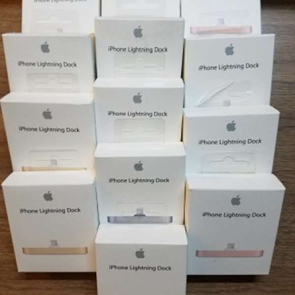 全新未開 香港 行貨 Apple iPhone Lightning Dock 底座 - 各色