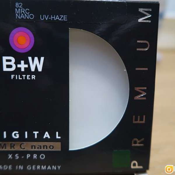 B+W 82mm UV-Haze XS-PRO MRC nano filter (for Canon Nikon Sony)