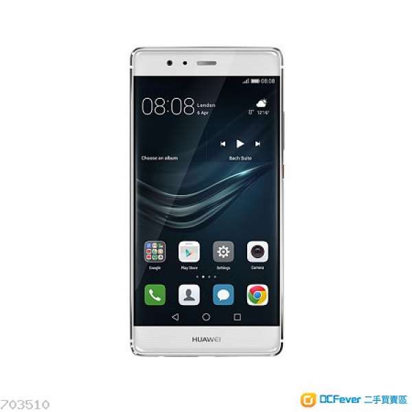 *100%全新 華為 Huawei P9 Plus單卡*64GB白色 香港行貨 跟CSL單據*行保養至*14/8/2...