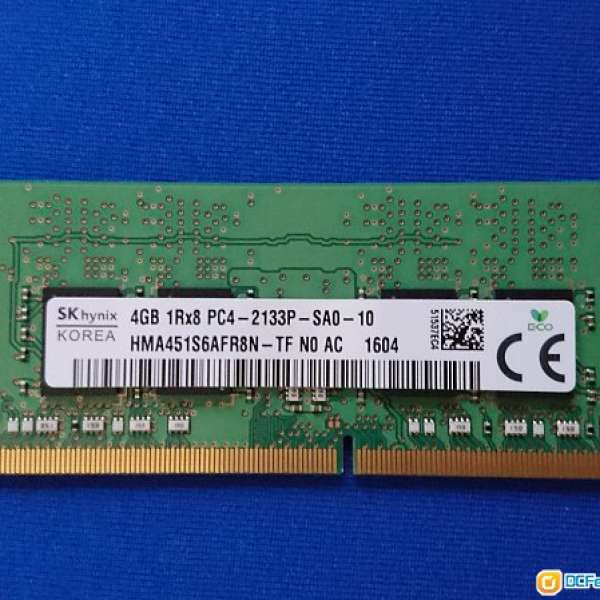 DDR4 SODIMM 4GB