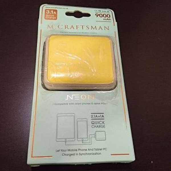 M.Craftsman 3.1 Quick Charge 9000mah
