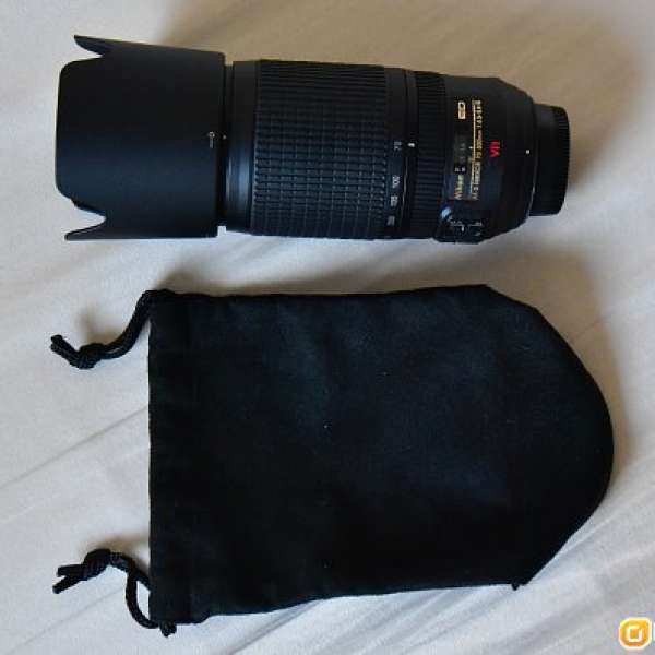 Nikon AF-S VR Zoom Nikkor 70-300mm f4.5-5.6G IF-ED