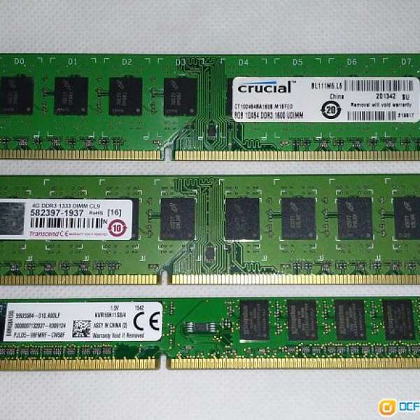 DDR3 8GB / 4GB Ram