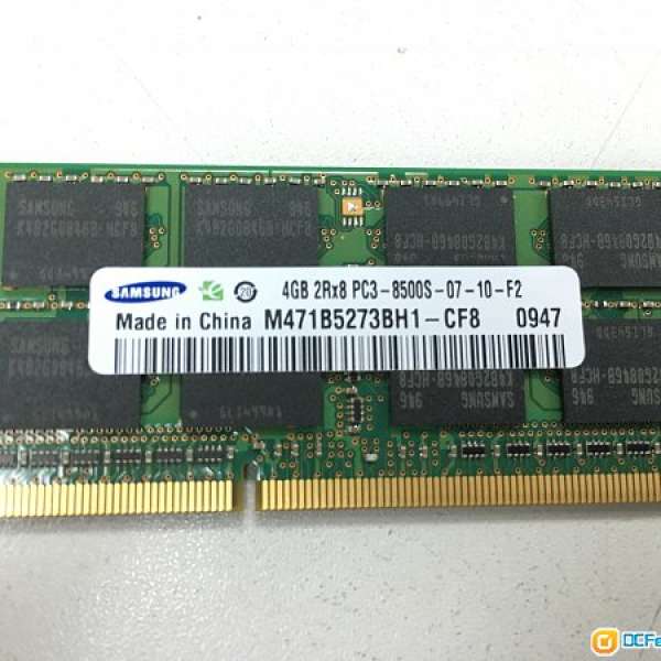 [FS] <NB>DDR3 1333MHz(PC3 8500) 4G