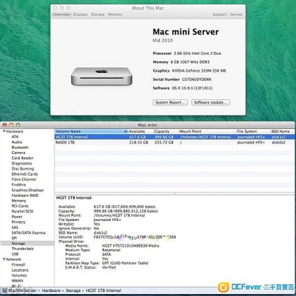 Mac mini Core 2 Duo 2.66GHz SERVER 8GB 1TB (+256GB Plextor SSD), KB&TP