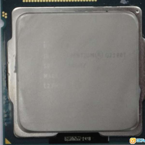 Intel CPU G2100t