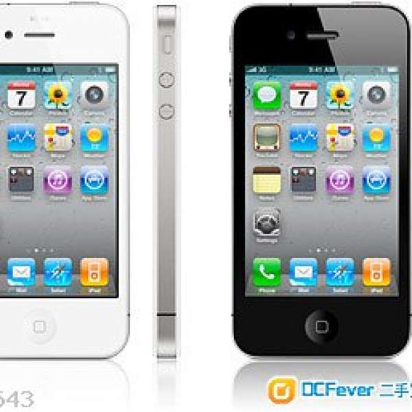 iPhone 4 or 4S