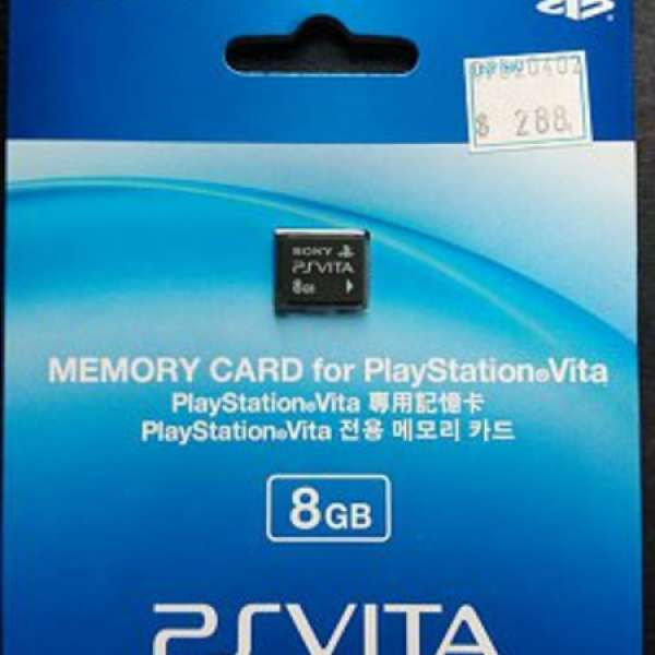 全新 未開封 PS Vita PSV 主機用 8gb memory card