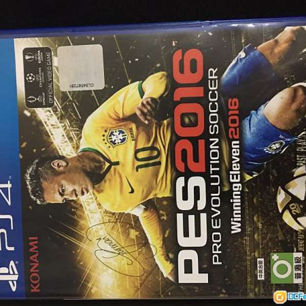 PS4 Winning Eleven PES 2016 with code