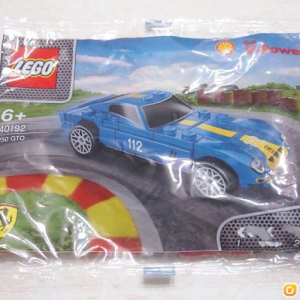 LEGO Ferrari Polybag MISB 全新 樂高 法拉利 40192 40193