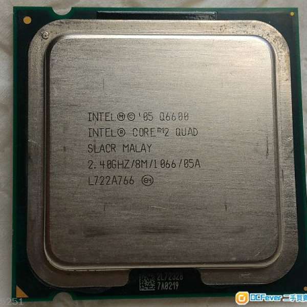 Intel Core 2 Quad q6600 2.4GHz (Socket 775)