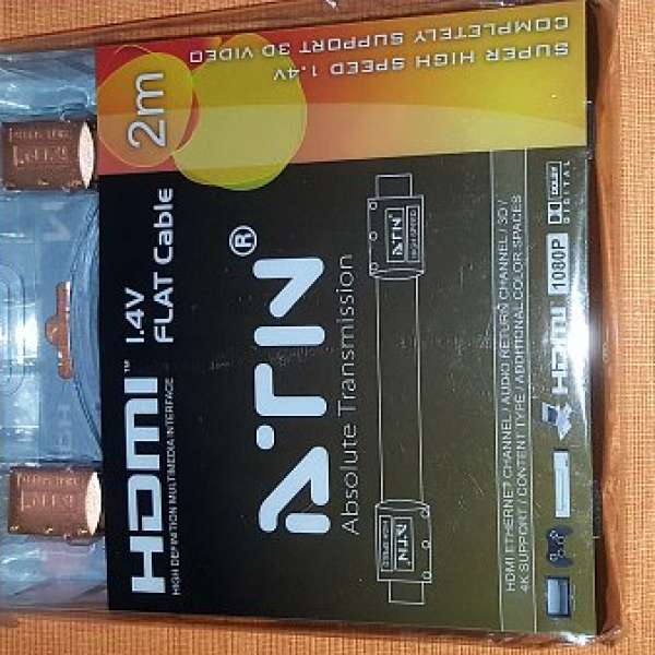 ATN HDMI 1.4V Flat Cable (扁平線) 4K High Speed 2米