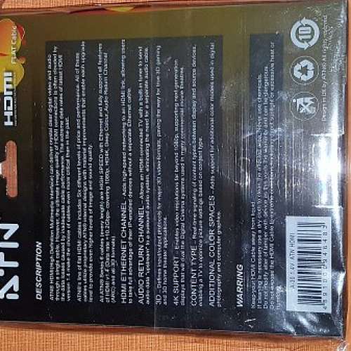 ATN HDMI 1.4V Flat Cable (扁平線) 4K High Speed 2米
