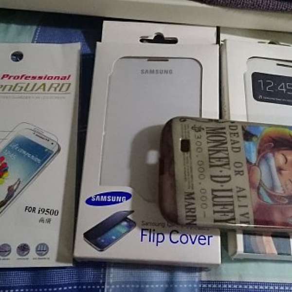 Samsung S4 原裝白色cover及智能米白色cover加全新ｍｏｎ貼1片，monkey套出售！