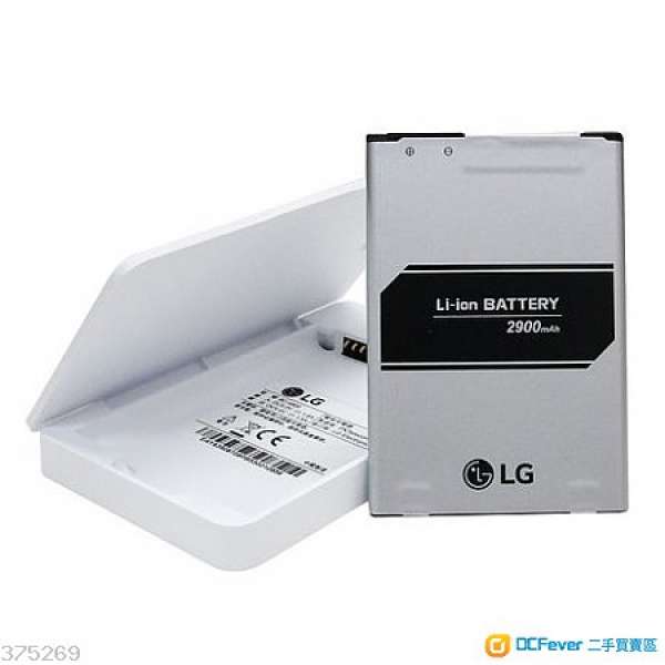 95%新 LG G4  電池 充電 套裝 battery pack BL-51YF