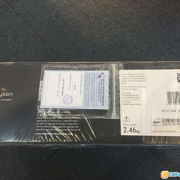 售：Dyson DC61 Motorhead 吸塵機 原封豐澤行貨 100%news 原價$3380 現售$2250