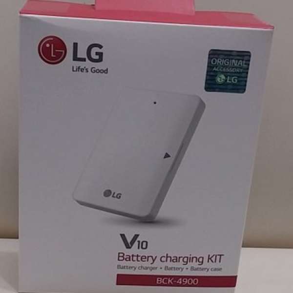 100% 全新未開封 LG V10 Battery Pack 電池套裝