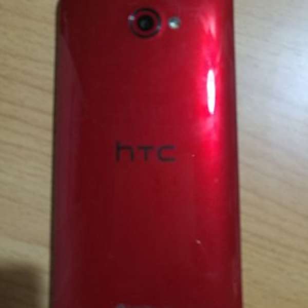 HTC Butterfly S