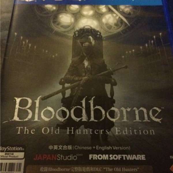 賣BLOODBORNE THE OLD HUNTER(PS4)